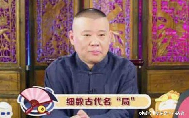 报名正式开启！第二届世园欢乐跑升级回归，打造西安首个全感官夏日派对