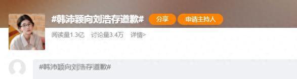 文班亚马降薪续约马刺 5年2.52亿留队