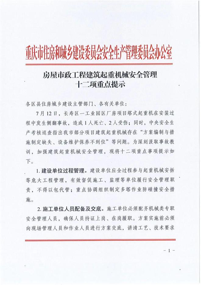 太狂了!张本美和赛后惹众怒,没成想,意外揭开张本智和的体面