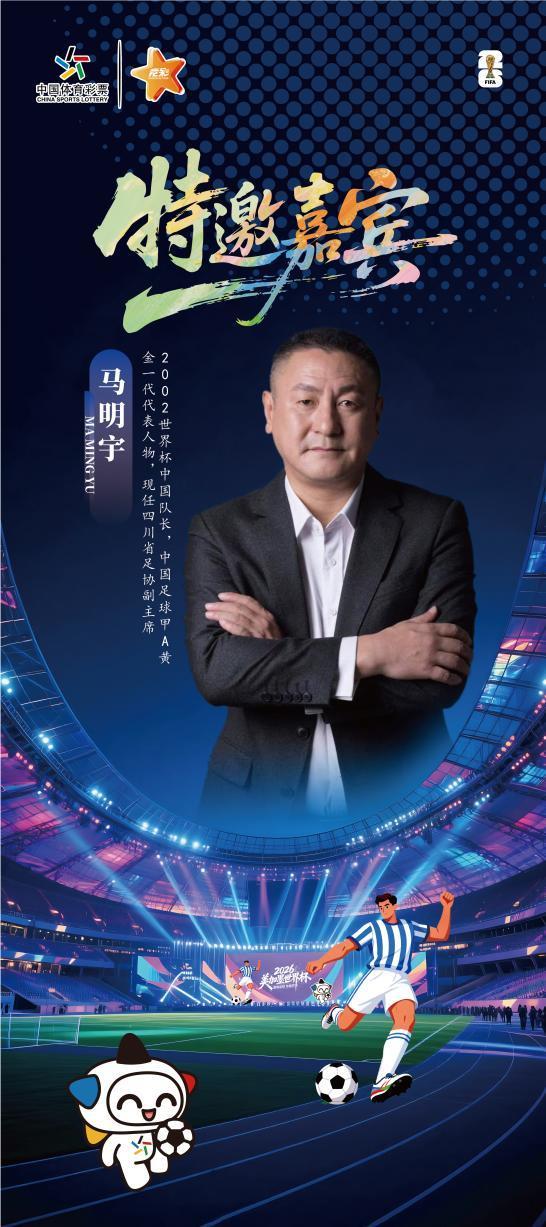 上海海港官方确认吾米提江意外遭遇车祸！此前浦东警方发布通报