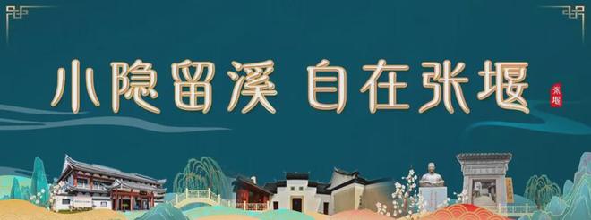 点球战制胜!埃及总分5