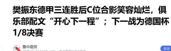 浓眉缺席奇才负篮网：特雷杨11+11+8失误 波特22分压状元14分