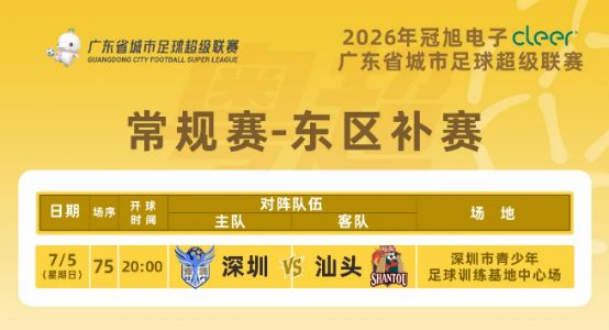 温网1/4决赛:负离子伤了,科博利疯了,紫薇笑了,本土黑马神了