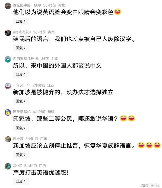 全红婵不对劲,不是她以后不比赛了,而是她今年19岁了,居然开始了自己的精致路线