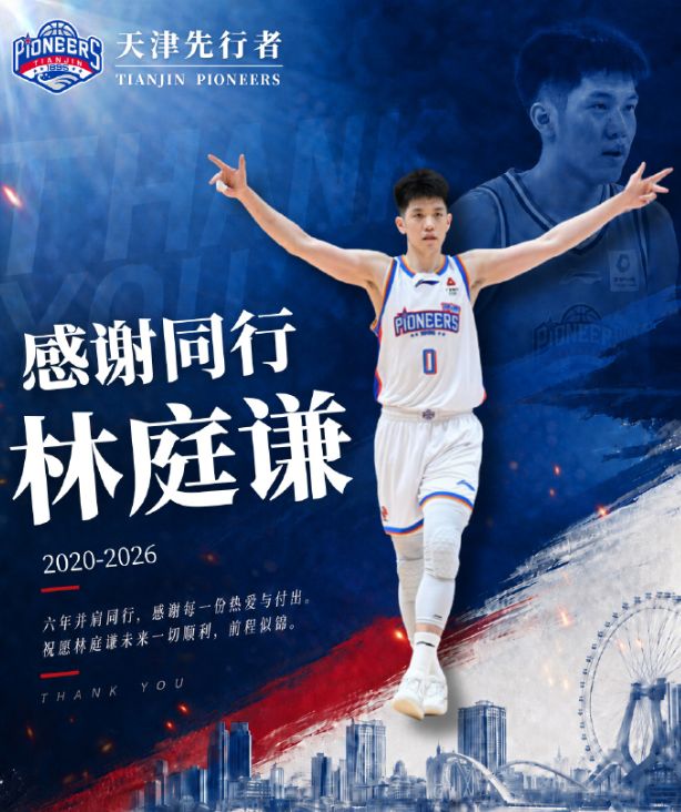 铁卫秀脚后跟助攻,麦卡世界波发泄不满,利物浦2