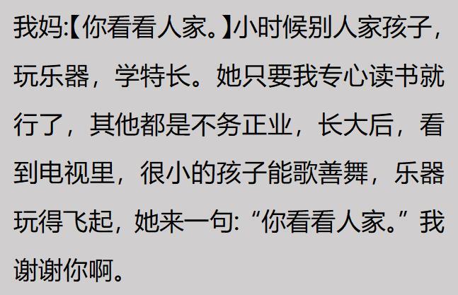CBA猛料！广东男篮报价王浩然，北京男篮报价朱俊龙，江苏欲签原帅