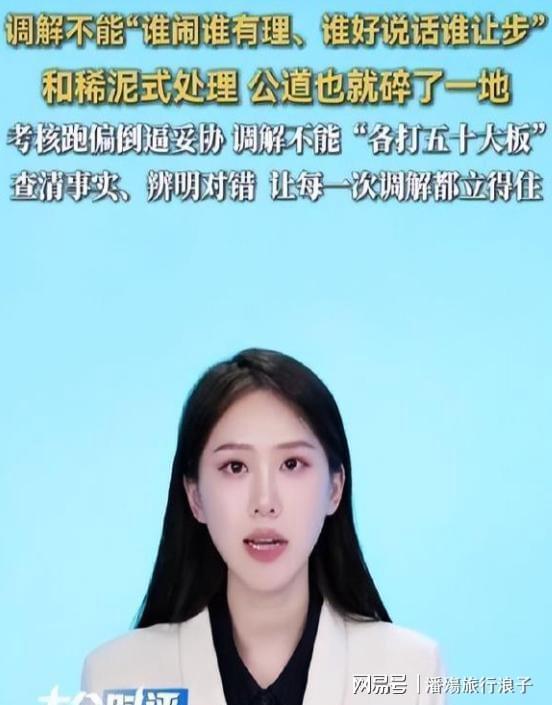 津媒:津门虎如今的“一鸣惊人”,是多年坚持努力的水到渠成