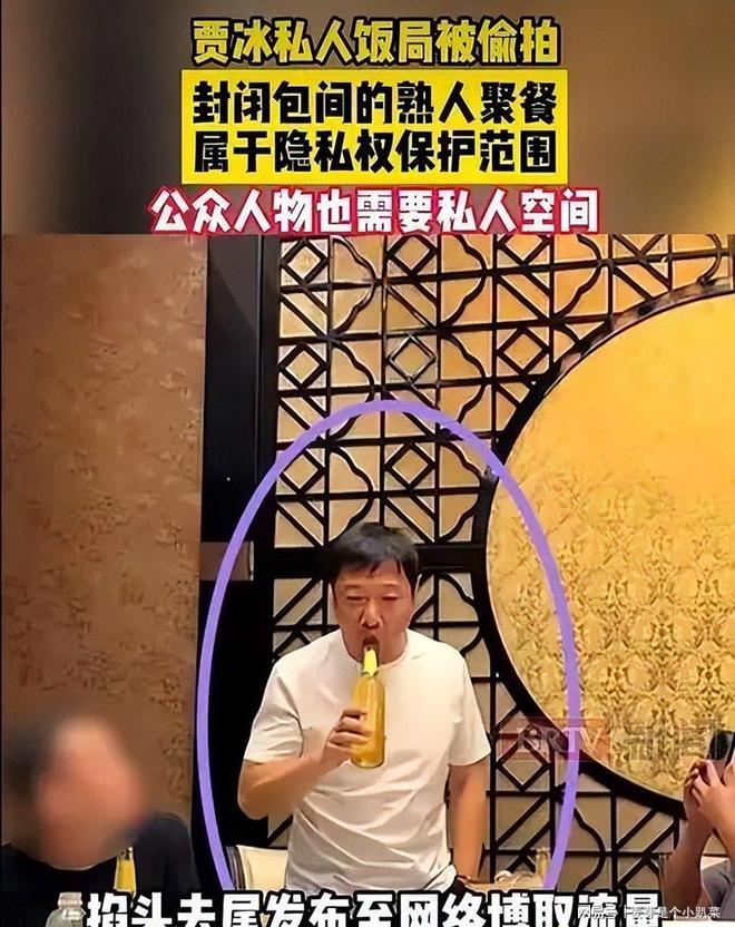 耻辱？热刺近18年首次开局6轮不胜！夏窗豪砸3.6亿欧却深陷降级区