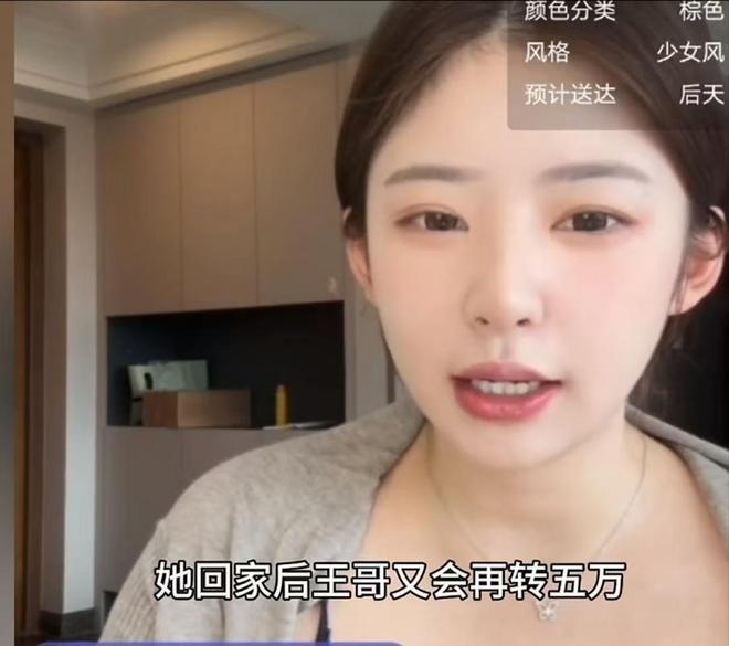 世体：巴萨和拜仁在关注巴西小将帕武纳，他被认为小罗接班人