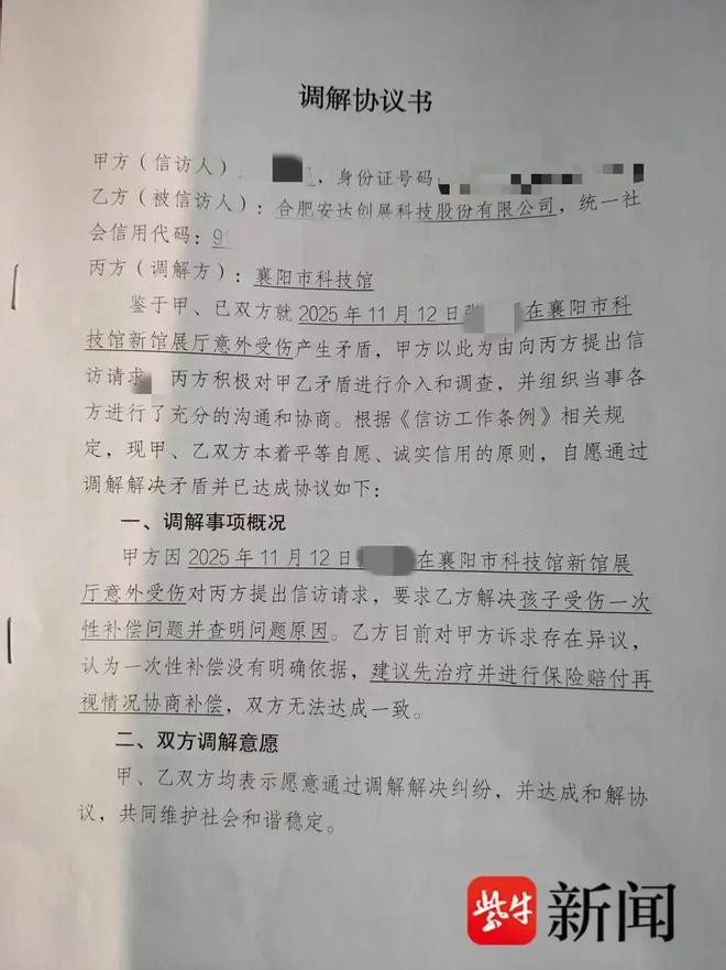 NBA历史薪资榜8人超5亿：杜兰特詹姆斯前二 小卡超库里第三