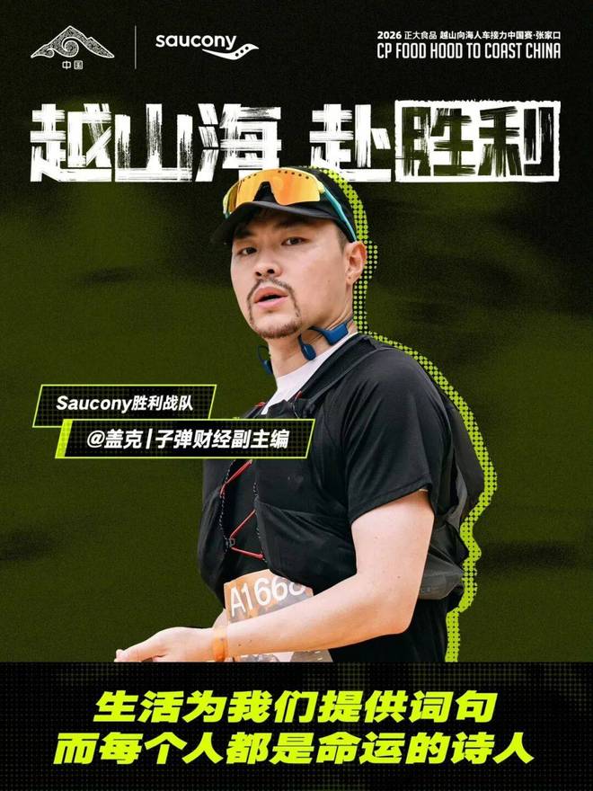 白酒立大功？医生发现：经常喝白酒的老人，或有7个健康益处