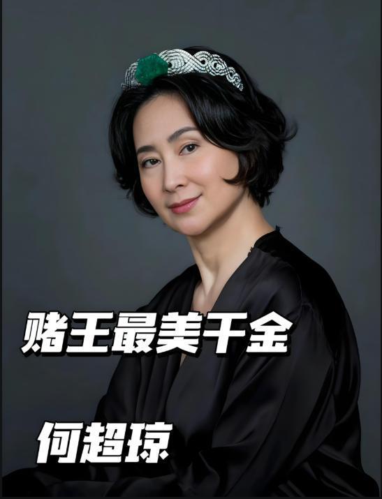 当科学失去敬畏——谈谈上海交大明星科学家仇子龙和死去的六岁女孩