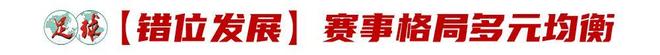 莫迪“对西方宣战”！金砖演讲点名抨击G7，可惜中俄根本不接茬