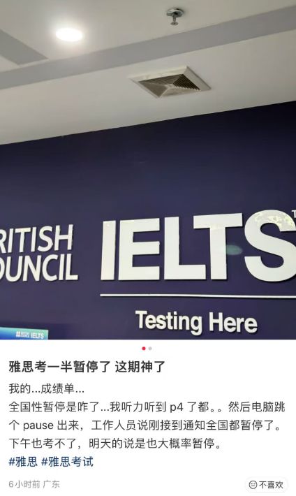 矛盾大战！泰达现场TIFO活动，津门虎欲双杀玉昆冲击四连胜！崔麒上场不？