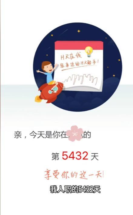 伊埃拉夺冠后其广告爆火:身后站着整个菲律宾,网友:郑钦文呢?