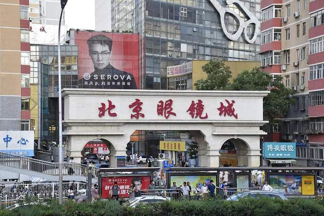 布勃利克：网球很好，但它从不是人生的全部
