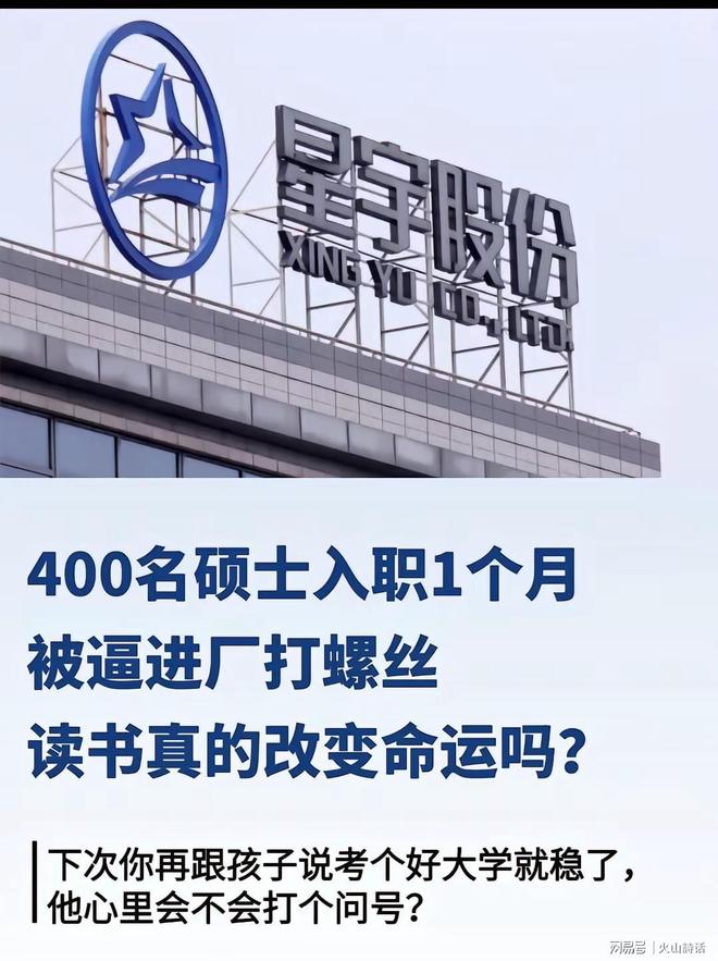 明明是“戏混子”被硬捧成实力派,片酬8000万,这5位被高估了?