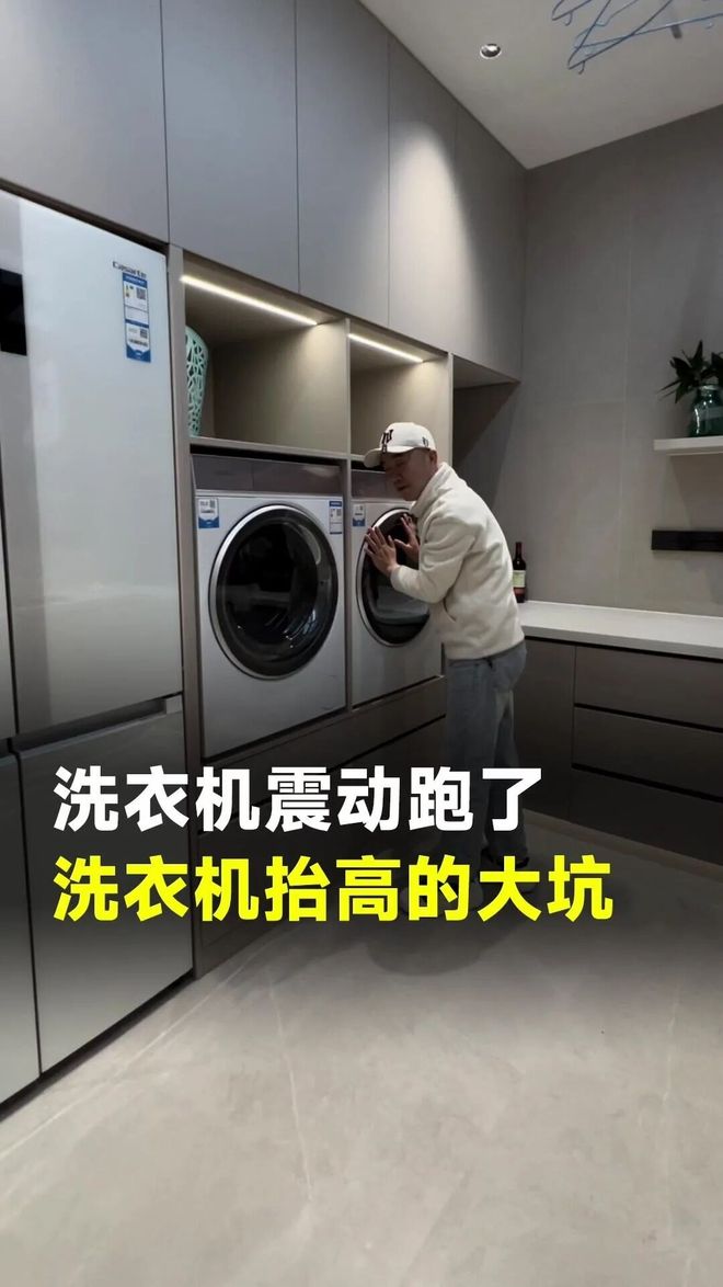 恒大足球学校重整计划获批，转型为广州体育学院清远校区