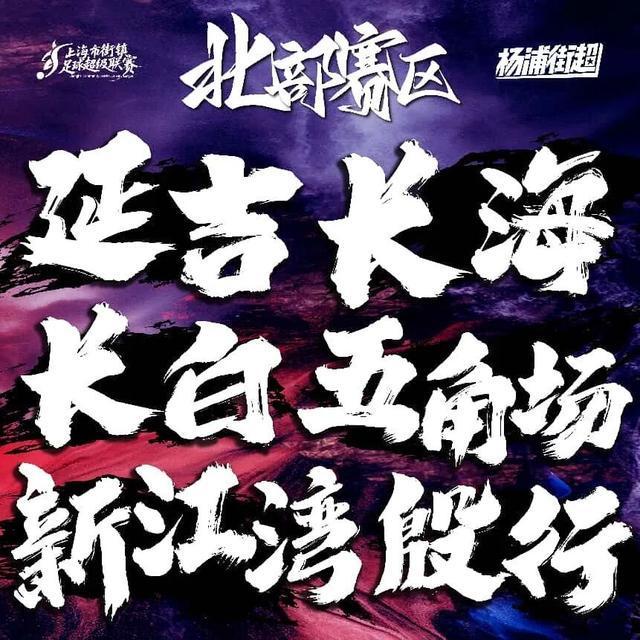 “甲醛白菜”流向仍在追溯，三招教你识别！人民日报：性质恶劣，荒唐至极，眼下最紧迫的任务就是一追到底，及时拦截