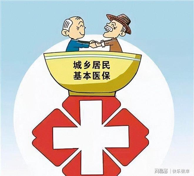 实况足球丨英格兰加时2