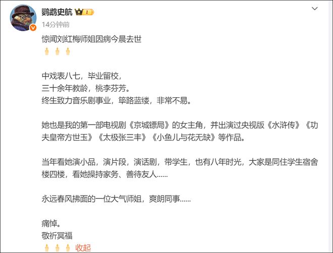 中国男篮官宣三场热身赛，北京男篮三外援基本确定，易建联入股广东男篮