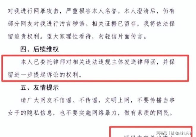 津媒:津门虎如今的“一鸣惊人”,是多年坚持努力的水到渠成