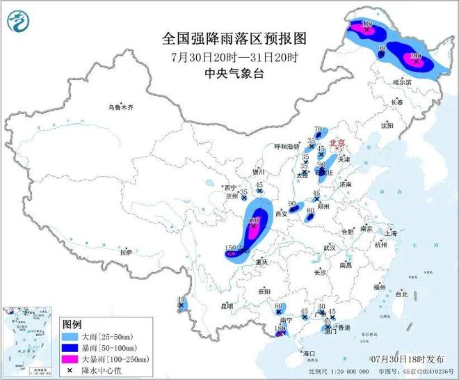 快船签下日本后场球星，但他大概率会在新赛季开始前被裁掉？