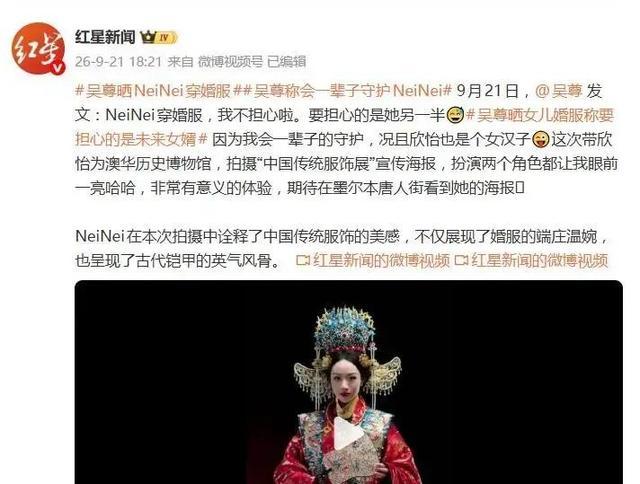 紧急通知2.5亿股民，不管你现在空仓还是满仓，下周一A股这样走