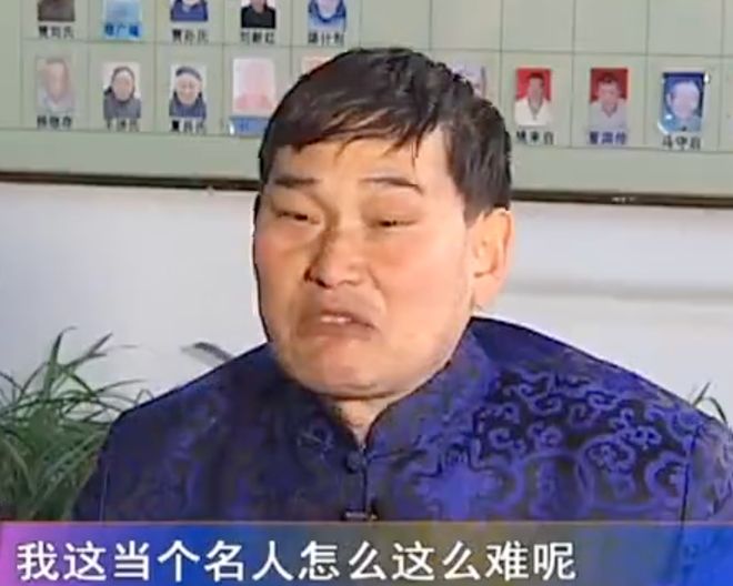 遭曼城争议球制胜！曼联主帅气炸：震惊+无法理解 已等不及官方道歉