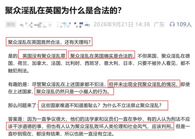 开拓者不愿放弃阿夫迪亚,交易杰伦・布朗的计划遭遇重大阻碍