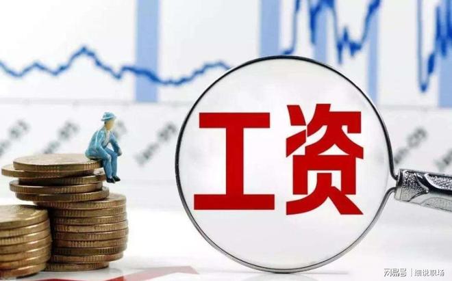 1:0击败东莞，粤超清远队客场一球制胜