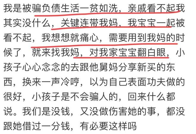 CBA又闹大笑话，超级内线拒绝顶薪，被迫加入日本联赛