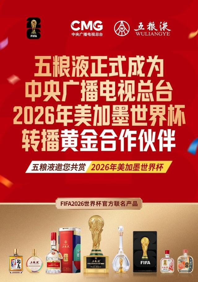 何广智回应上恋综官宣恋情,“仅收到6个赞,没有人在乎”