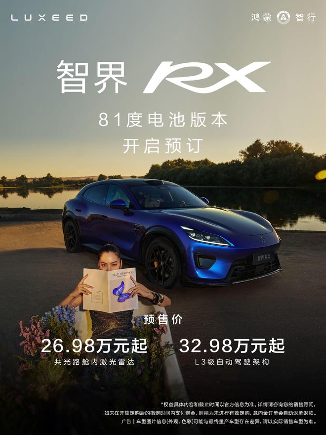 MLCC价格暴涨6倍！行业龙头新一轮涨价开启  这6大国产龙头技术壁垒最高