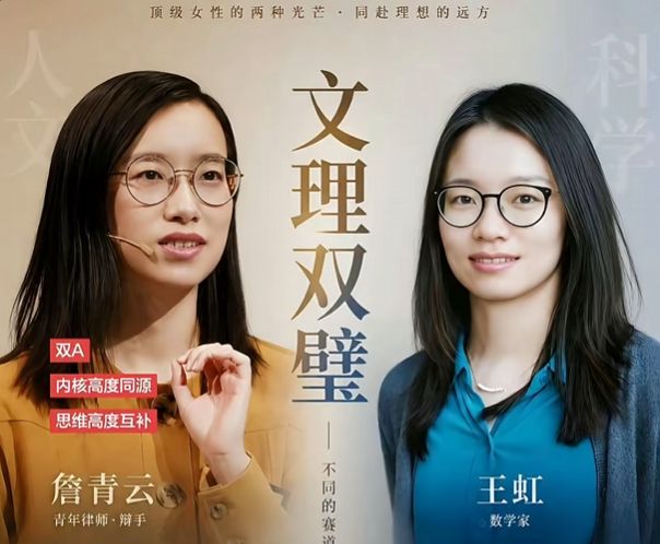 一投制胜，中国小将严子怡钻石联赛三连冠