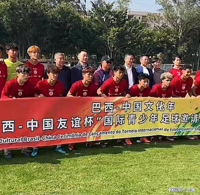 6大足联3个反对2个沉默1个摇摆！因凡蒂诺难逃下课：4接班人曝光