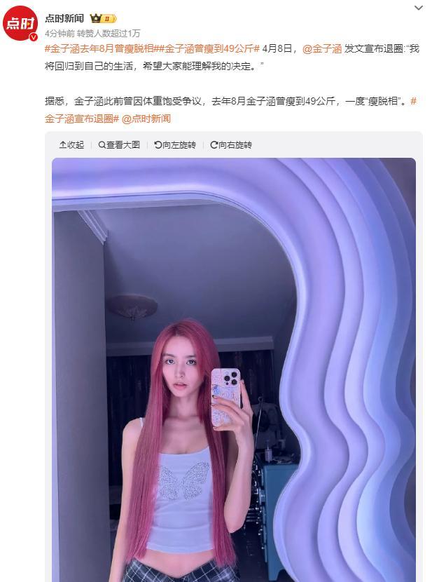 中国男篮添劲敌！卡塔尔男篮5年签湖人旧将纳恩 去年归化古德温