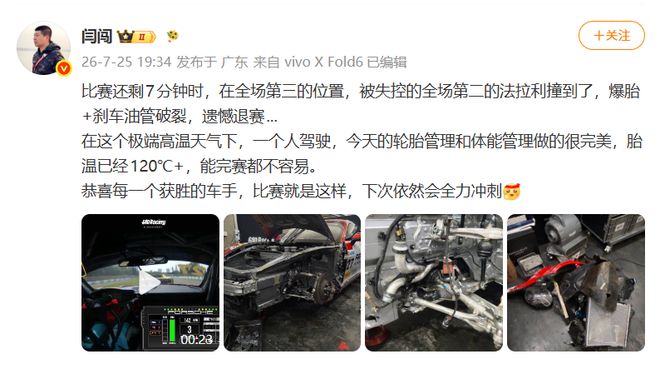 梅西5球破纪录!阿根廷轮换战约旦