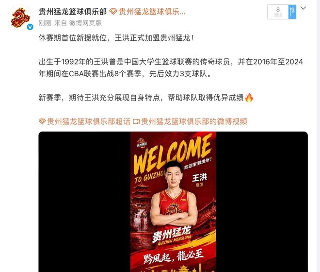 中国女篮2分惜败澳洲！张子宇狂砍28+10+1+4，球迷：李梦张茹回归