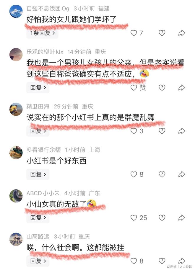 范弗利特自信还能再打10年！透露去年重伤经过：一度崩溃大哭