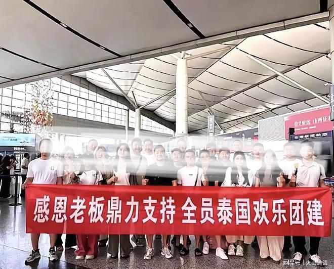 三年合同为何两年收场？WTA年终告别利雅得，前往印第安维尔斯