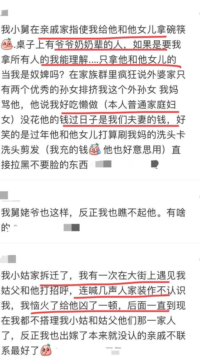 萨博尼斯和娇妻近照,场均14+11下滑,2.1亿快到期,被摆上货架