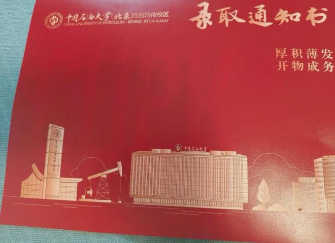 温网首轮中国球员贡献三场焦点对决，郑钦文真的被温网官方针对？