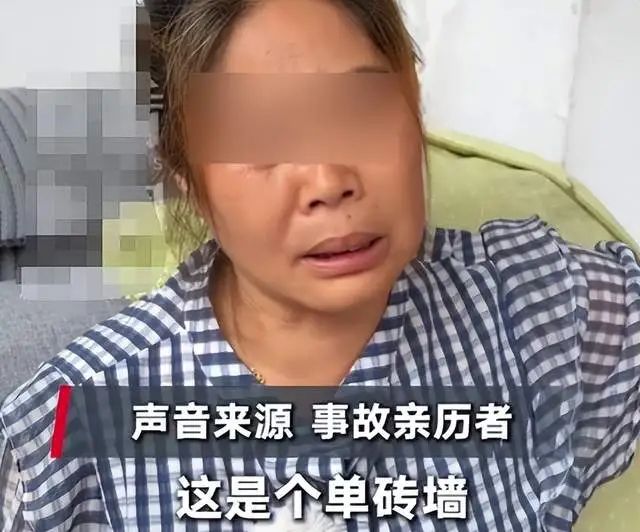 斯瓦泰克上演极致翻盘令小威纪录作古，萨巴谈美战袍称自己像篮球