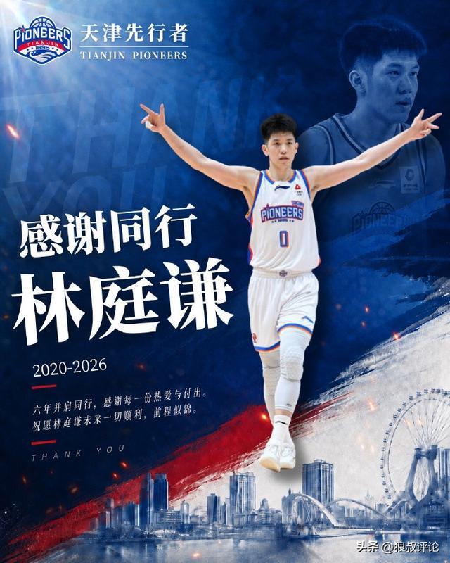 “原来韦神和王虹的差距这么大！”人民日报连发多轮报道，才令人看清现实