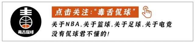喜讯！谢文能和瓦科本轮都获得一份大礼，都拿到泰山百场纪念球衣