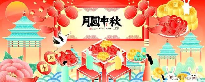 日本公开赛，国羽各单项均遇挑战