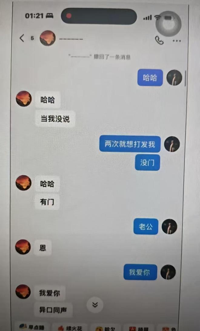 5年1.1亿！波杰姆斯基全额保障提前续约勇士 有望成库里接班人