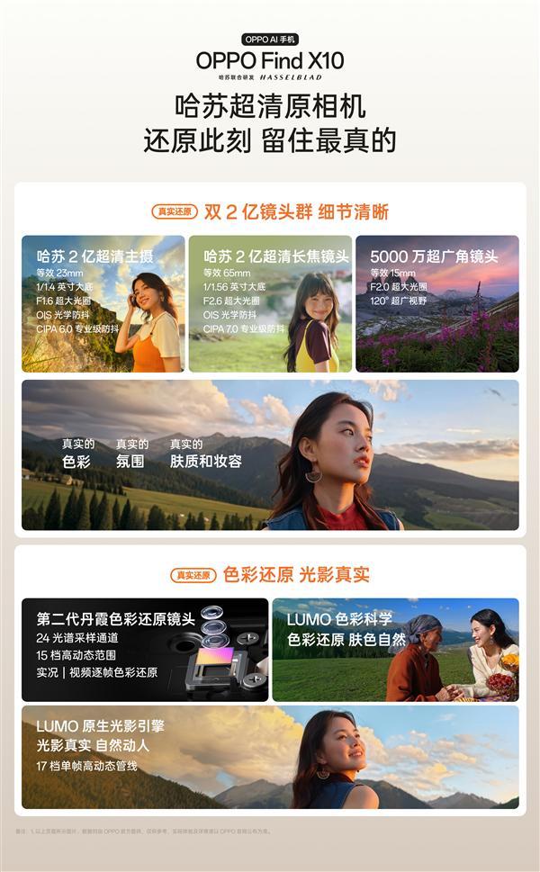 亚运会风波再失控！乒联彻底成众矢之的，王楚钦孙颖莎有苦难言