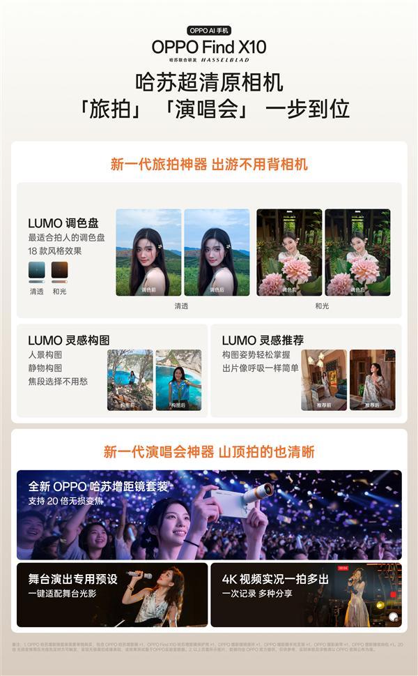 亚运会风波再失控！乒联彻底成众矢之的，王楚钦孙颖莎有苦难言